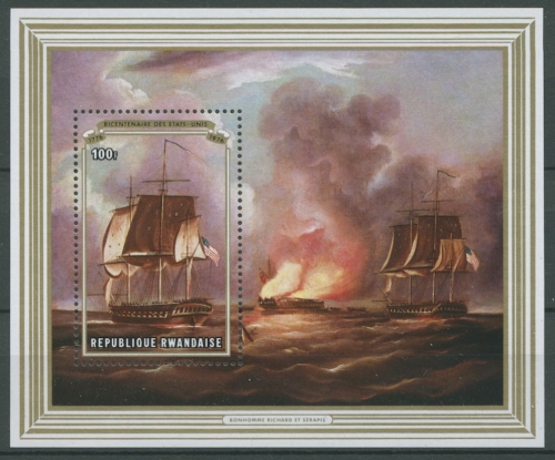 Ruanda 1976 200 Unabhängigkeit der USA Schiff Block 71 A postfrisch (C27235)