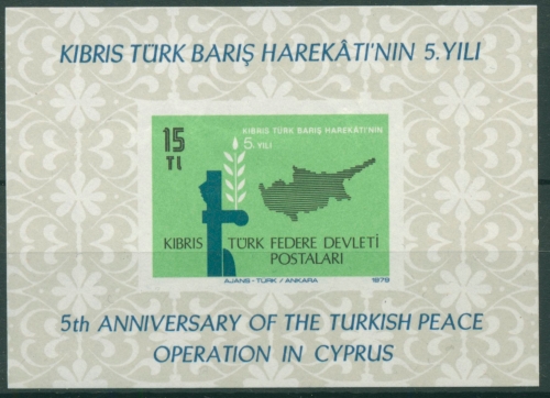 Türkisch-Zypern 1979 Türk. Intervention auf Zypern Block 1 postfrisch (C6660)