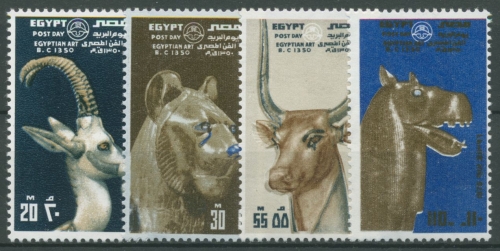 Ägypten 1976 Skulpturen aus dem Grab des Tut-ench-Amun 1212/15 postfrisch