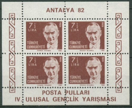 Türkei 1982 Jugend-Briefmarkenausstellung ANATLYA Block 22 A postfrisch (C6712)