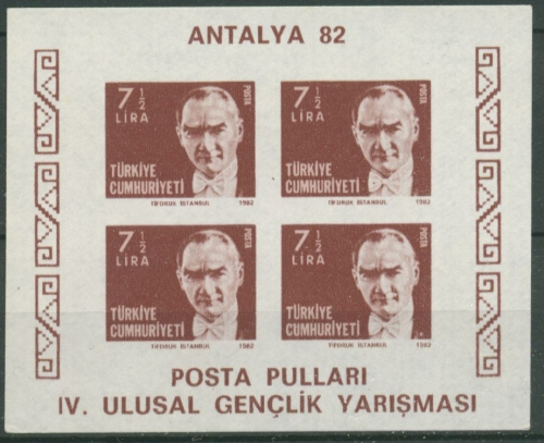 Türkei 1982 Jugend-Briefmarkenausstellung ANATLYA Block 22 B postfrisch (C6713)
