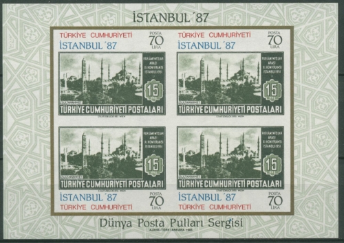 Türkei 1985 INSTANBUL '87: Marke auf Marke Block 24 postfrisch (C6716)