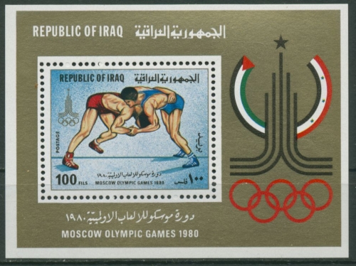 Irak 1980 Olympiade Moskau: Ringen Block 33 postfrisch (C6746)