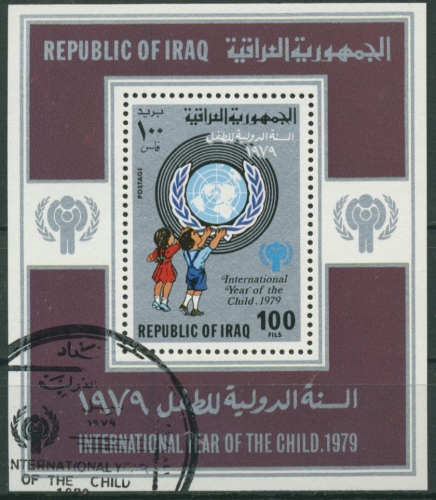 Irak 1979 Jahr des Kindes: Kinder, UNO-Emblem Block 31 gestempelt (C6748)