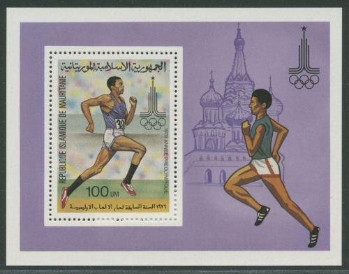 Mauretanien 1979 Olympische Sommerspiele Moskau Block 26 postfrisch (C27515)