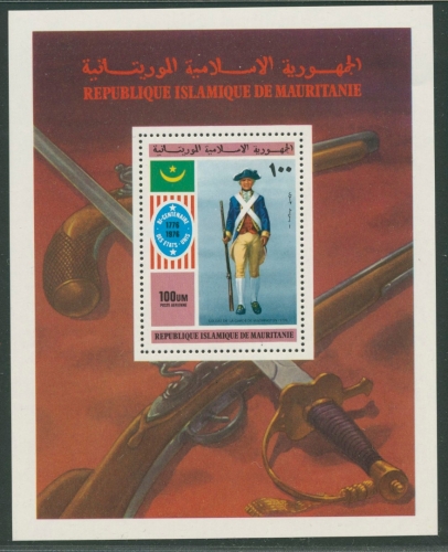 Mauretanien 1976 200 Jahre Unabhängigkeit der USA Block 14 postfrisch (C27526)