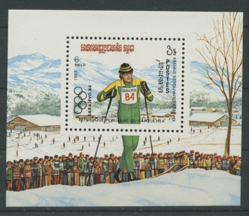 Kambodscha 1983 Olympiade Sarajewo: Skilanglauf Block 132 postfrisch (C6787)