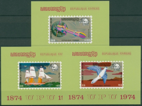 Kambodscha 1974 100 Jahre Weltpostverein Block 53/55 postfrisch (C6791)