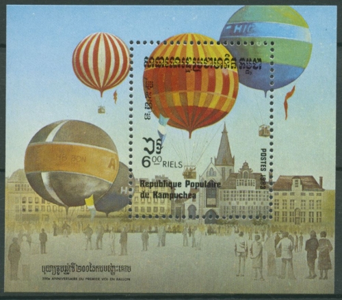 Kambodscha 1983 200 Jahre Luftfahrt Heißluftballons Block 131 postfrisch (C6793)