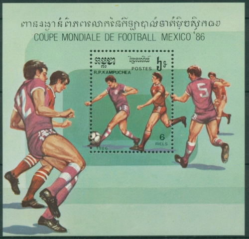 Kambodscha 1986 Fussball-WM Mexiko: Spielszene Block 147 postfrisch (C6798)