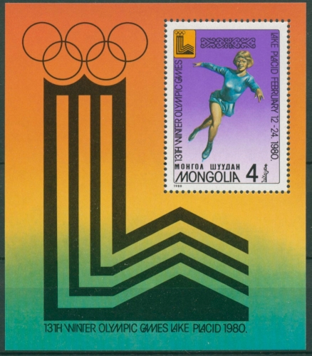 Mongolei 1980 Olympiade Lake Placid: Eiskunstlauf Block 61 postfrisch (C6854)