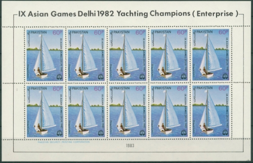Pakistan 1983 Asiaspiele: Segeln 608 K postfrisch (C6871)