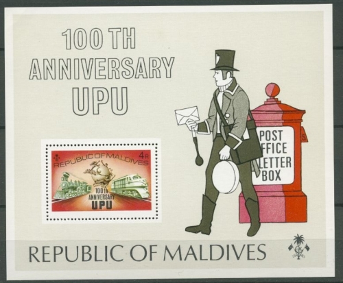 Malediven 1974 100 J. Weltpostverein UPU Eisenbahn Block 25 A postfrisch (C6978)