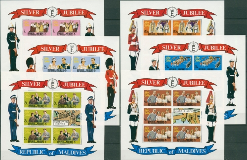 Malediven 1977 Regentschaft Königin Elisabeth II. 680/85 C K postfrisch (C6994)