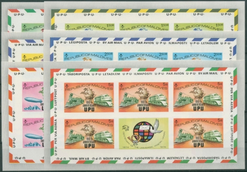 Malediven 1974 100 Jahre Weltpostverein UPU 514/19 B K postfrisch (C6998)
