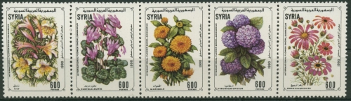 Syrien 1990 Internationale Blumenschau 1780/84 ZD postfrisch (C30080)
