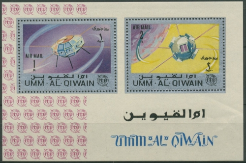 Umm-Al-Qaiwain 1968 100 Jahre ITU: Satelliten Block 5 A postfrisch (C30153)