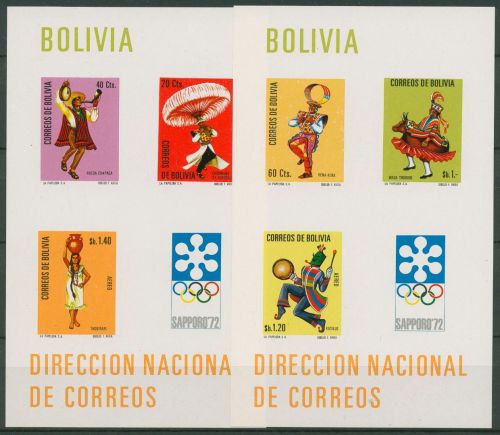Bolivien 1972 Olympia Winterspiele Innsbruck Block 32/33 postfrisch (C42692)