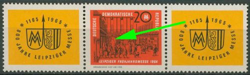 DDR 1964 Leipziger Messe mit Plattenfehler 1013 F 41 in W Zd 125 postfrisch