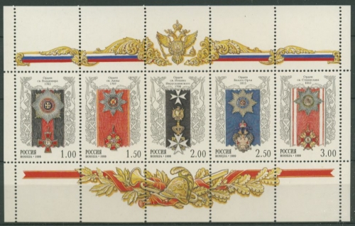 Russland 1999 Ordensstiftungen Kleinbogen 705/09 K postfrisch (C16843)