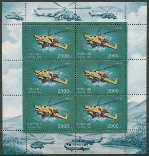 Russland 1997 50 J. Hubschrauber-Hersteller MIL 589 K postfrisch (C16859)