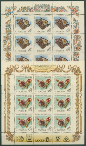 Russland 1996 Emailkunst Eremitage Kleinbogensatz 536+539 K postfrisch (SG16864)