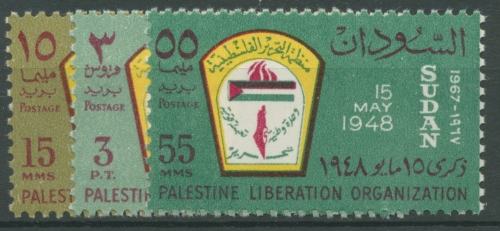 Sudan 1967 19 Jahre Palästinensische Befreiungsorganisation 236/38 postfrisch