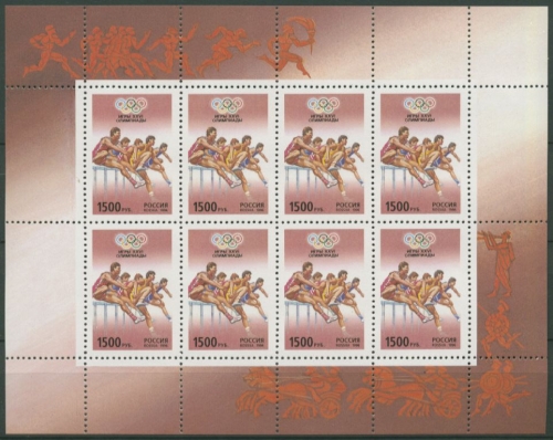 Russland 1996 Olympiade Atlanta Hürdenlauf Kleinbogen 518 K postfrisch (C16870)