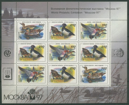 Russland 1994 Enten Kleinbogen mit Zudruck 389/91 K I postfrisch (C16898)