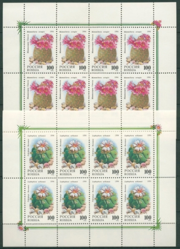 Russland 1994 Kakteen Kleinbogensatz 364/65 K postfrisch (C16901)