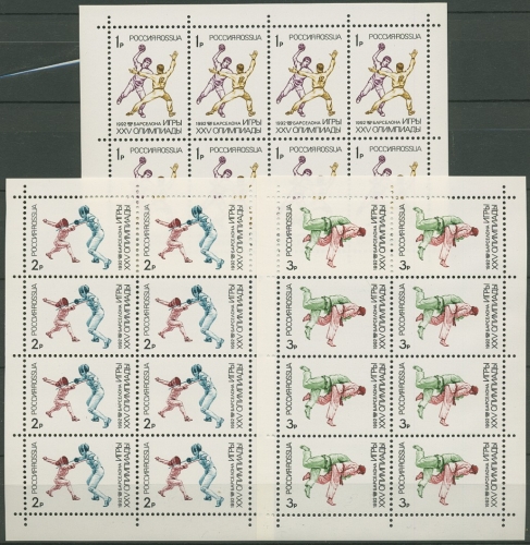 Russland 1992 Olympiade Barcelona Kleinbogensatz 245/47 K postfrisch (C16922)