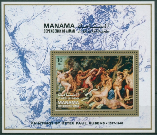 Ajman/Manama 1971 Gemälde von Paul Peter Rubens Block 100 A postfrisch (C30194)