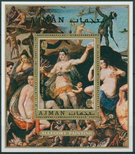 Ajman 1971 Gemälde: Jacopo Zucchi Block 275 A postfrisch (C30198)