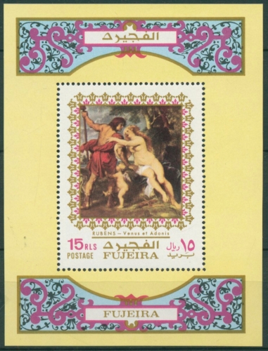 Fujeira 1972 Aktgemälde: Rubens Block 94 A postfrisch (C30213)