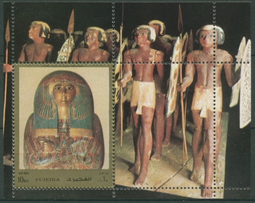 Fujeira 1972 Altägyptische Kunst: Sarkophag Block 119 A postfrisch (C30216)