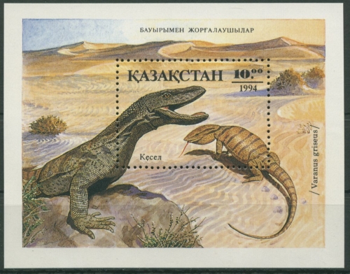 Kasachstan 1994 Reptilien: Wüstenwaran Block 2 postfrisch (C30260)