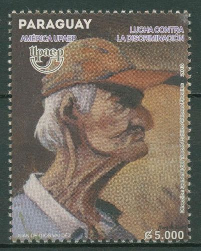 Paraguay 2013 Upaep Amerika gegen Diskriminierung Gemälde 5216 postfrisch