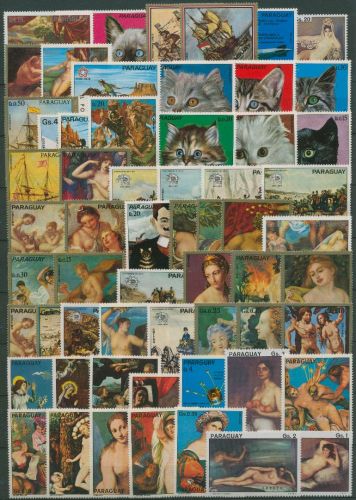 Paraguay 60 verschiedene Marken aus 1973/76 postfrisch (SG62172)