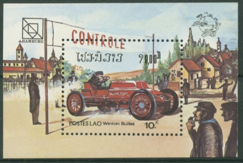 Laos 1984 Weltpostkongress Hamburg: Alte Rennwagen Block 103 postfrisch (C30304)