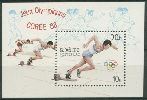 Laos 1987 Olympische Sommerspiele Seoul Läufer Block 115 postfrisch (C30302)
