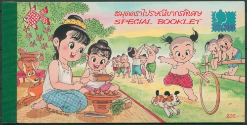 Thailand 2000 BANGKOK 2000: Lebenssituationen 2004/07 MH postfrisch (C30351)