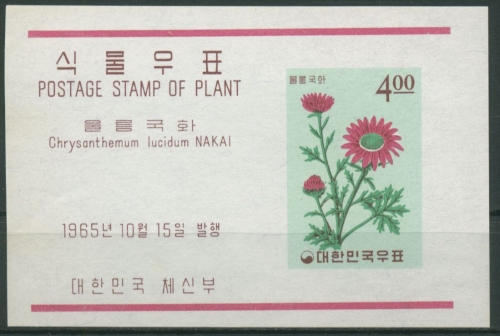 Korea (Süd) 1965 Pflanzen: Crysantheme Block 217 postfrisch (C30388)