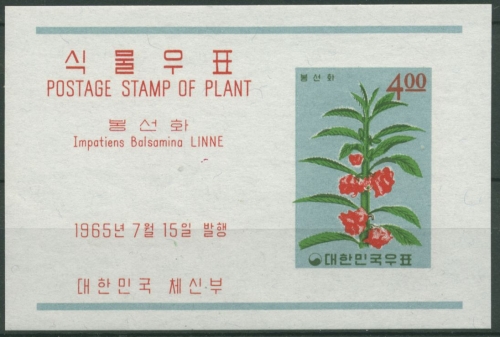 Korea (Süd) 1965 Pflanzen: Gartenbalsamine Block 214 postfrisch (C30404)