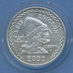 USA Dollar 2000 Leif Ericson KM 313, Silber Uncirculated, st (m1874)