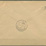 SBZ Allgemeine Ausgabe 1948 195 als Mischfrankatur, geprüft, kl. Fehler (T17882)