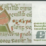 Irland 1 Pound 11.06.1985, Queen Medb, KM 70 c, kassenfrisch (K66)