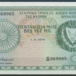 Zypern 500 Mils 1.9.1979, KM 42 c, Bäume, fast kassenfrisch (K137)