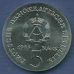 DDR 5 Mark 1985 Caroline Neuber, J 1604 vz/st (m2925)
