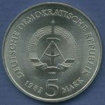 DDR 5 Mark 1983 Luthers Geburtshaus in Eisleben, J 1590 vz/st (m2917)