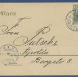 Hamburg Am Stadtgraben mit Justizgebäude, gelaufen 1906 (AK5804)